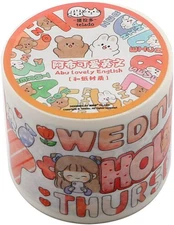 Kawaii Cute Washi Tape Set, Japanese Decorative Masking Tapes Stickers for Journ