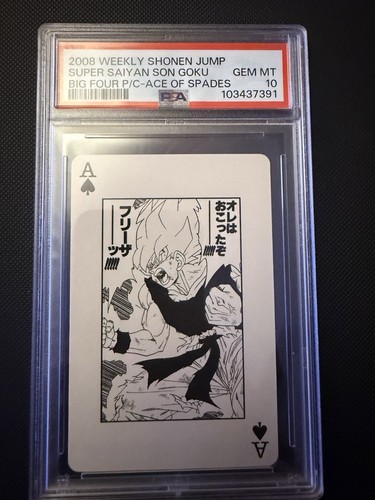 2008 Shonen Jump Big Four Playing Cards Goku Ace of Spades Dragon Ball PSA 10