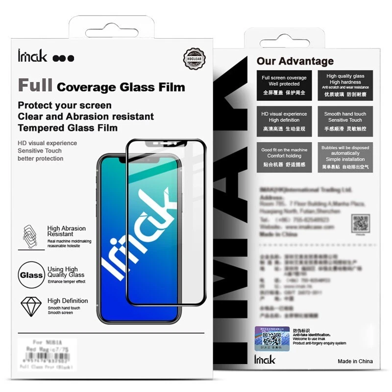 Imak Full Cover Tempered Glass Screen Film For ZTE nubia Red Magic 10 9s 8 Pro + - Picture 12 of 13