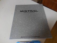 Nissan MISTRAL Japanese Brochure 1996/04 R20 TD27B turbo TERRANO Ford Maverick