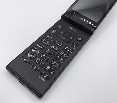 KYOCERA 701KC Black DIGNO KEITAI 2 Android Flip Phone Black SIM