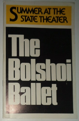 SPARTACUS - PROGRAM - BOLSHOI BALLET - SUMMER AT THE STATE THEATER, Aug, 1979 - Picture 1 of 5