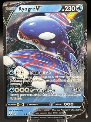 Pokemon TCG - Kyogre V - 037/159 - Crown Zenith - Ultra Rare