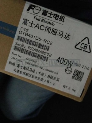 1PCS NEW   servo motor GYB401D5-RC2 #vn