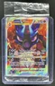 2019-2023 Pokemon SWSH Black Star Promos Lucario VST #SWSH291