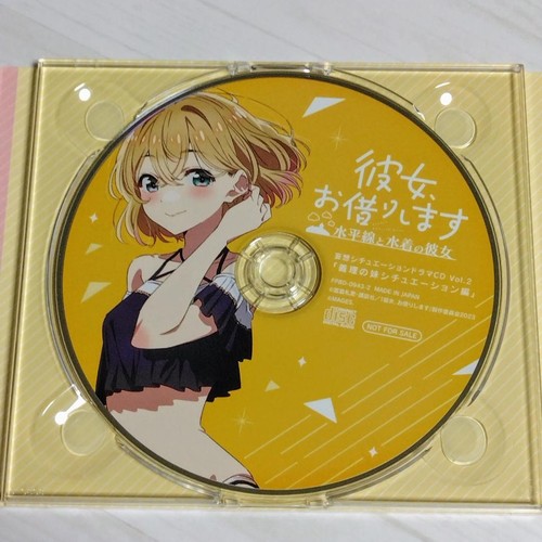 Rent-A-Girlfriend: The Horizon And The Girl In The Swimsuit - Switch - Neuf