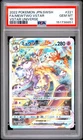 2022 POKEMON JAPANESE SWORD & SHIELD VSTAR UNIVERSE FULL ART/MEWTWO VSTAR PSA 10