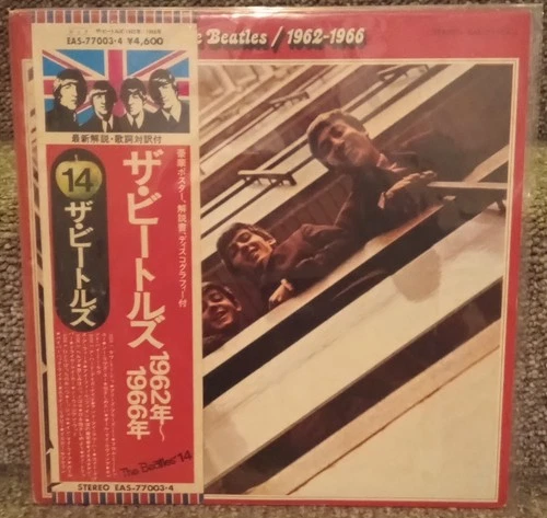 The Beatles – 1962–1966 Japan 2LP w/ OBI EAS-77003~4 Poster Apple 1976