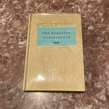 Rubaiyat Of Omar Khayyam Peter Pauper Press English Edward Fitzgerald Jeff Hill