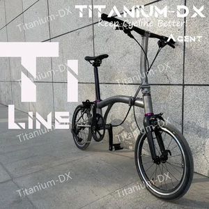 Official EasyTi &TainiumDX Ti Folding bike for Brompton Tline bike 4Speed 7.8kg