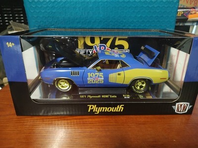 2025 M2 1971 PLYMOUTH HEMI CUDA 