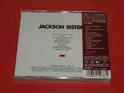 4BT Throwback Soul JACKSON SISTERS Jackson Sisters +2 JAPAN CD | eBay