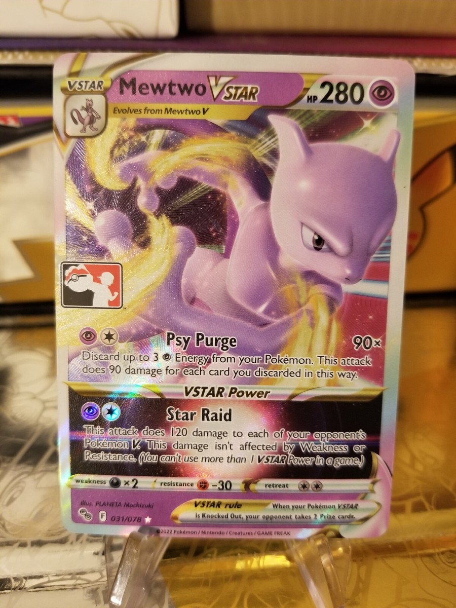 Mewtwo Vstar Pokemon Prize Pack Series 3 Promo Pokemon Card NM/LP