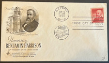 BENJAMIN HARRISON #1045 JUN 6, 1959 OXFORD, OH FIRST DAY COVER (FDC) BX5