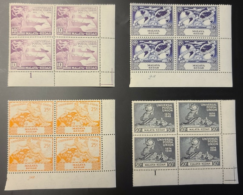 MALAYA-KEDAH 1949 KGVI UPU SET 75th Sc 57-60. SG 72-75 PLATE #1 & 2a MINT NH