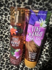 Bath  Body Works 1 X TIKI MANGO MAI TAI 8 Oz FRAGRANCEMIST 8 Oz. BODY CREAM DUO