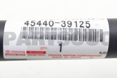 4544039125 Genuine Toyota LINK ASSY, STEERING DRAG 45440-39125 | eBay 