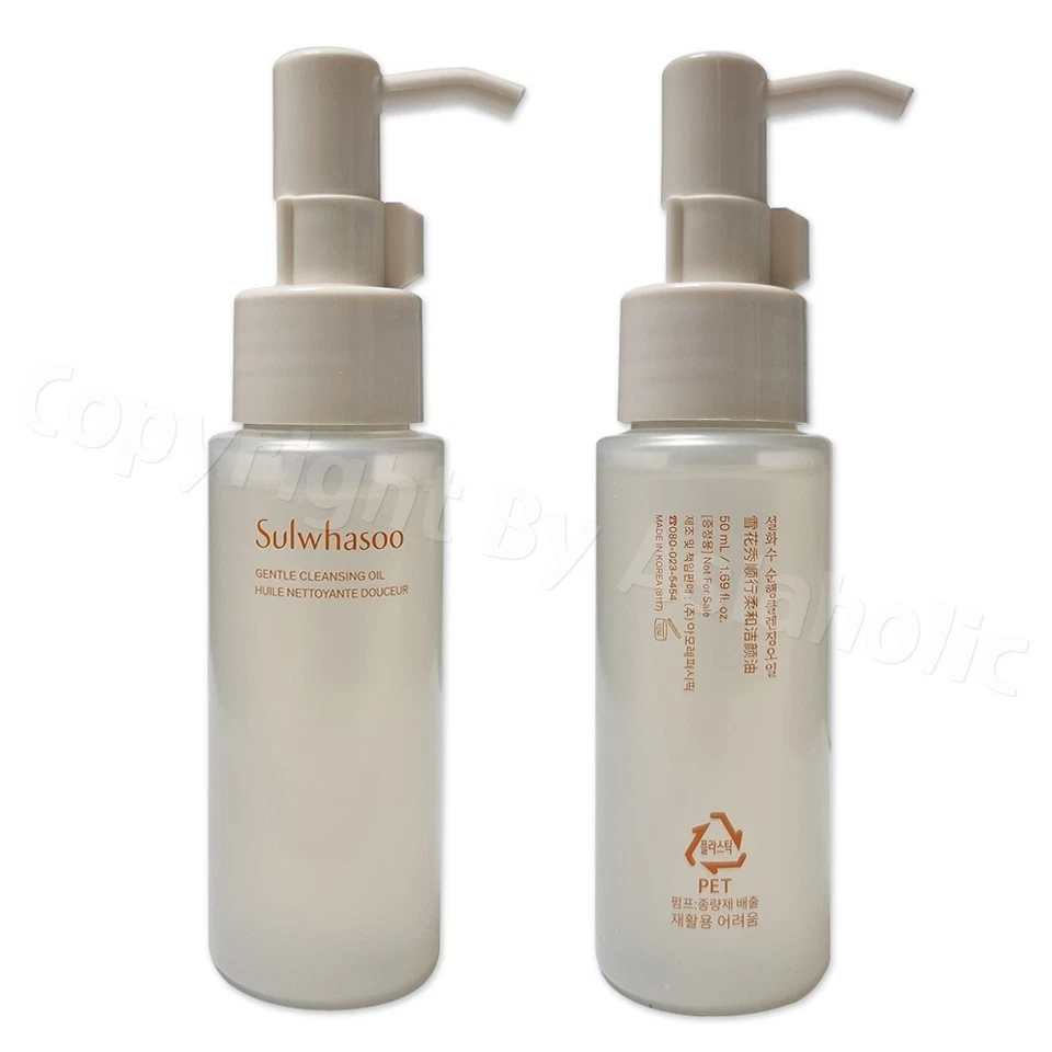 Sulwhasoo Gentle Cleansing Oil 50ml x 1pcs (50ml) Sample Newest Version - Image 3 of 4