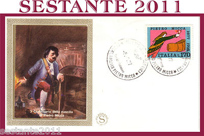 ITALIEN FDC FILAGRANO 1977 PIETRO MICCA ANNULLO SAGLIANO MICCA (VC) F167