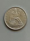 1859-O Seated Liberty Half Dollar--Beautiful AU Coin--Likely Cleaned