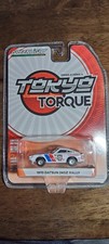 Greenlight 1970 Datsun 240Z Rally