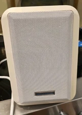 Lencore Acoustics Woodbury N.Y. Stand Alone Sound Masking Speaker