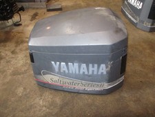 Yamaha 225hp OX66 2 stroke  cowling