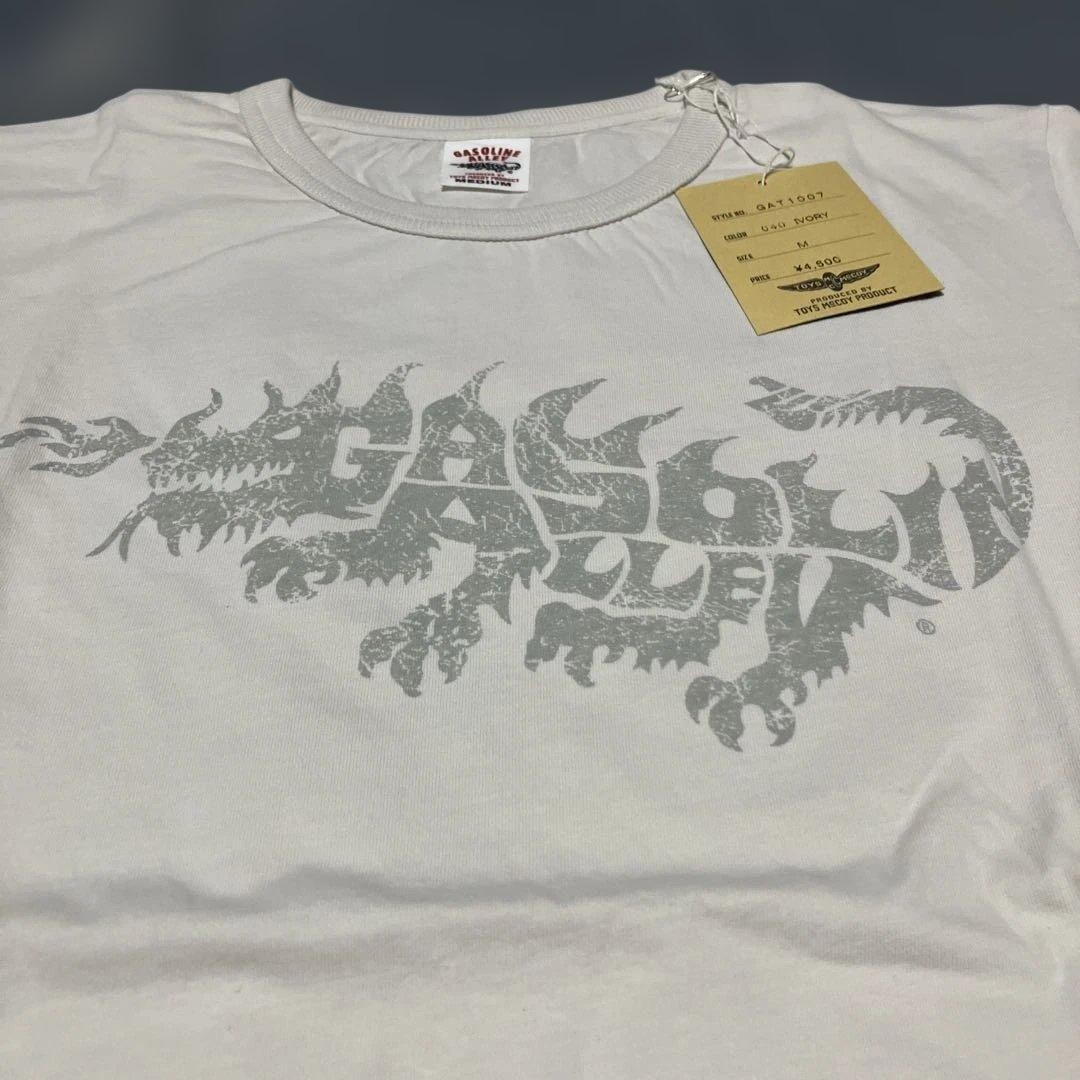 TOYS McCOY Gasoline Alley T-Shirt Size M Rare Back Print image 5