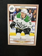 24-25 UD Series 1 Hockey O-Pee-Chee Glossy OG-16 Jason Robertson
