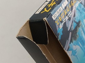 Bps Bps-0X Super Black Onyx Famicom NES