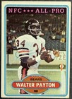 1980 Topps - #160 Walter Payton, Chicago Bears NFC All Pro