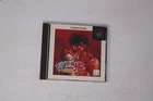 Hajime no Ippo The Fighting PlayStation the Best (Japan) PS1 JPN