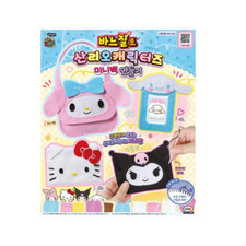 SANRIO Characters Mini Bag Sewing DIY Set Toy Hello Kitty Cinnamoroll Kuromi