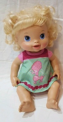 baby doll now