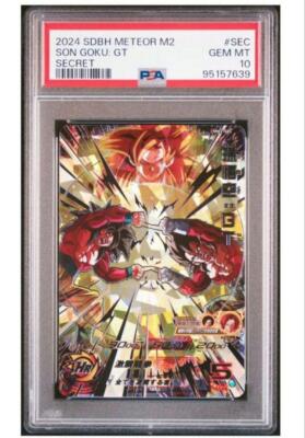 PSA10 Dragon Ball Heroes SON GOKU:GT MM2-SEC Japan Trading PSA10 Dragon Ball Heroes SON GOKU:GT MM2-SEC Japan Trading