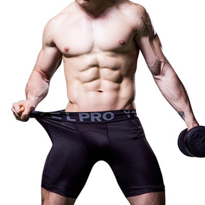 yel pro compression shorts