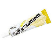 Yellow Stamp Ink for Cloth | PRINT GOCCO Paper Ink Substitute | Genuine RISO OEM