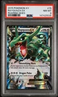 2015 POKEMON XY ROARING SKIES #75 RAYQUAZA EX PSA 8