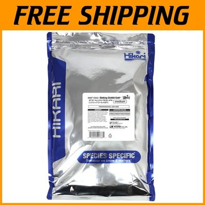 Hikari 2.2-Pound Sinking Cichlid Gold Pellets - Vibrant Colors & Immunity Boost^