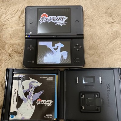 Nintendo DSi LL Dark Brown Console Pokemon Diamond Pearl Black