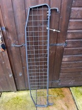 Travall Dog Guard to fit Range Rover Sport (L494)