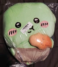 Brand New Genuine Chiikawa Gobelin Big Plush Japan