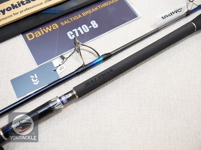 ロッド DAIWA SALTIGA CASTING 710-8 s-l400.jpg