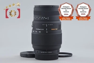 Sigma 70-300 mm f/4-5,6 DG MACRO pour Pentax - Photo 1/4