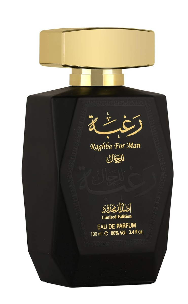 perfumes arabes para de hombre for men lattafa marca originales