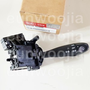 Hyundai kia 934101c000 Hyundai kia 934101c000