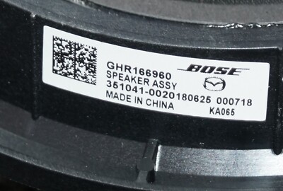 02/12-12/16 Mazda CX-5 CX5 Bose Speaker BACK REAR Door KE Model