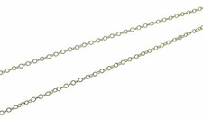 9 ct gold super-fine plain trace children's anklet / anklet chain, 7"/18 cm
