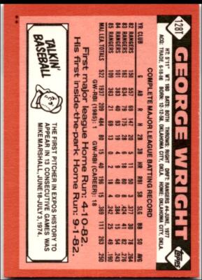 1986 Topps Traded #128T George Wright s1b2 | eBay