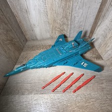     Backlash Air Assault Rapid Deployer Mega Force 1989 Kenner Replacement Parts